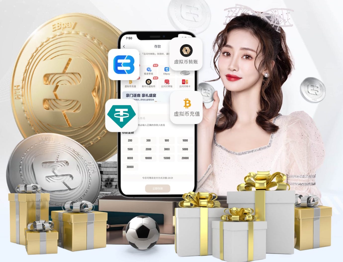 MILE米乐Home 谁有绿化工程项目管理资质