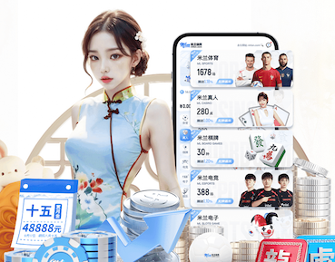 MILE官网中国官网 深度调查：城市绿地设计存在的园林管理问题推动改革势在必行