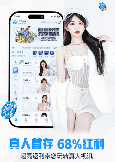 MILE米乐 上海绿化工程许可证