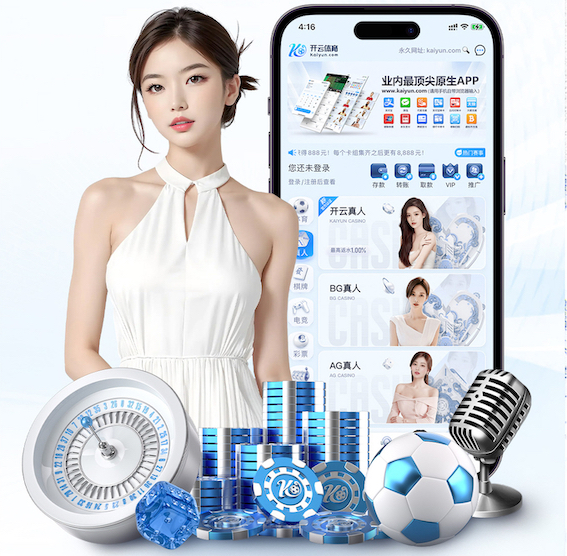 米乐M6网页版 惠州园林绿化工程施工方案