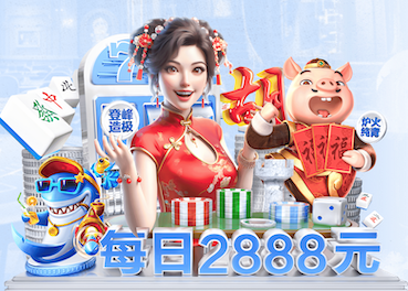 米乐M6网页版 绿化工程人工平整