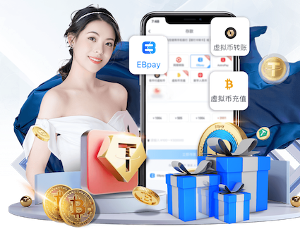 MILE官网中国官网 韶关绿化工程信息网