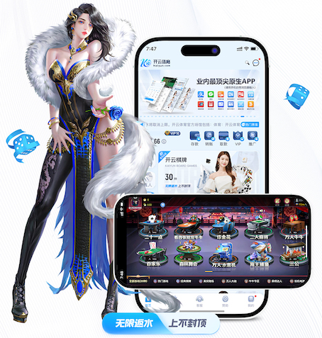 星空体育官方网站 彭州樱花绿化工程项目