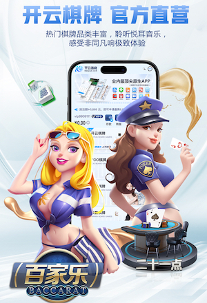 星空体育app下载 广州绿化工程采购