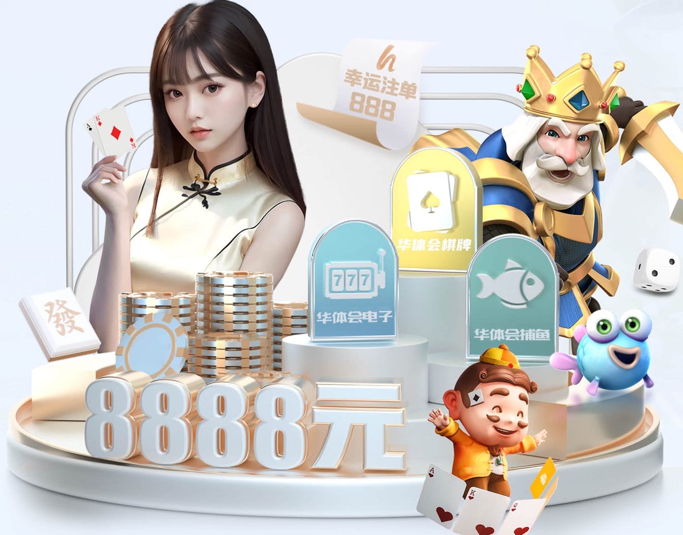 星空体育官网 浚县侯胡寨绿化工程项目